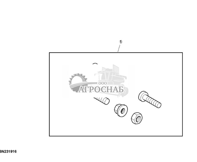 Навесное оборудование, крепежные детали, тяговая штанга бороны - ST752431 156.jpg